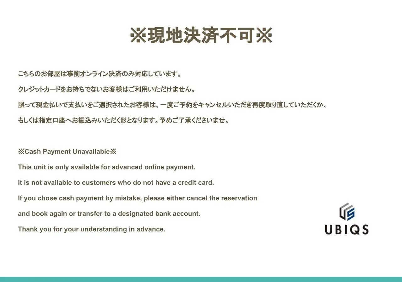 Stylewood Sangenjaya Apartment Tokyo