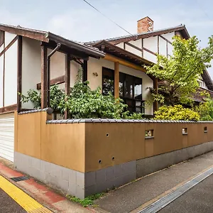 梅光园 , 福岡市 日本