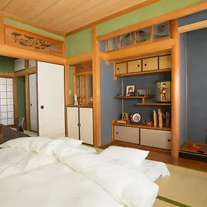 Dougoyado , 松山市 日本