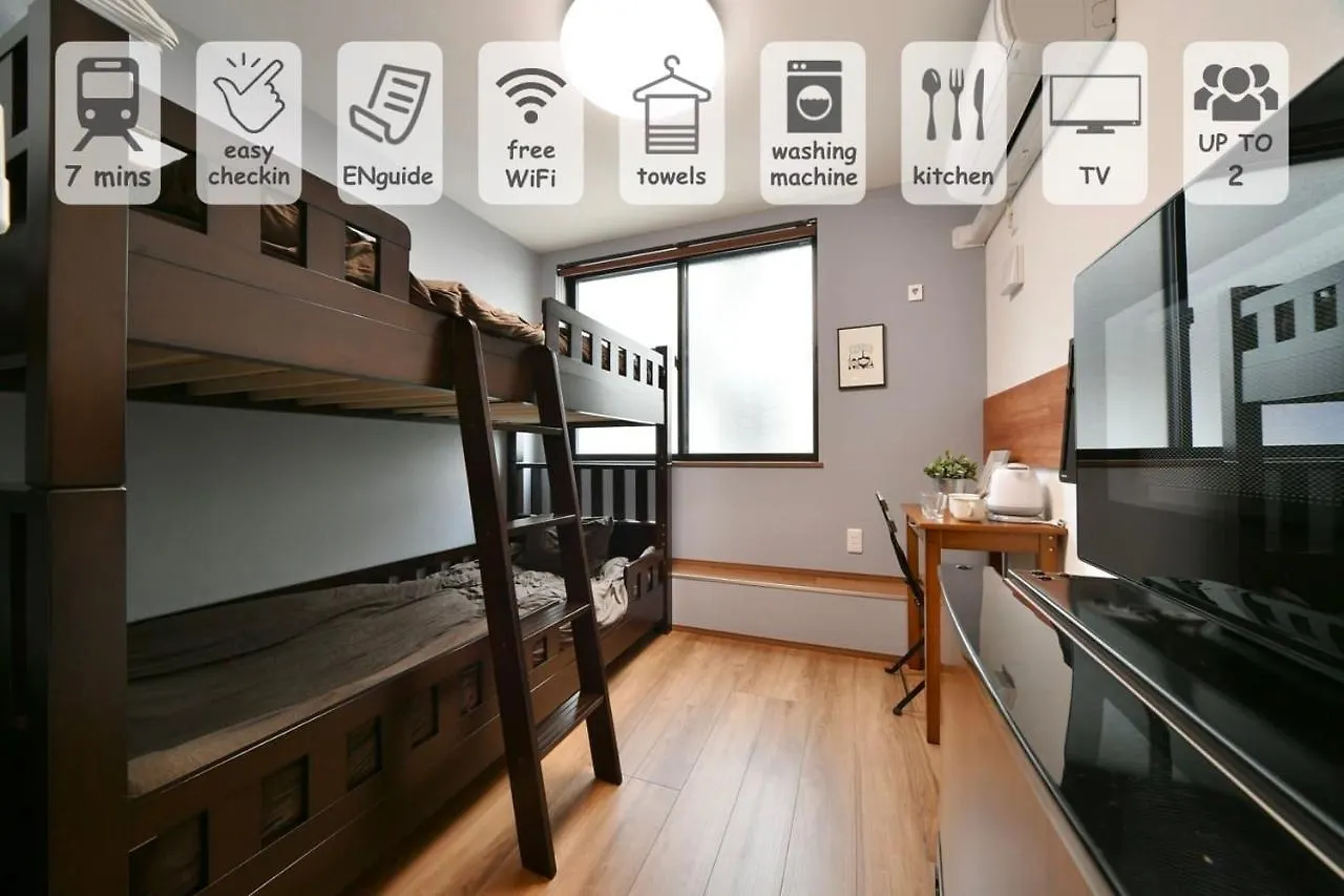 Ferienwohnung Stylewood Sangenjaya Präfektur Tokio