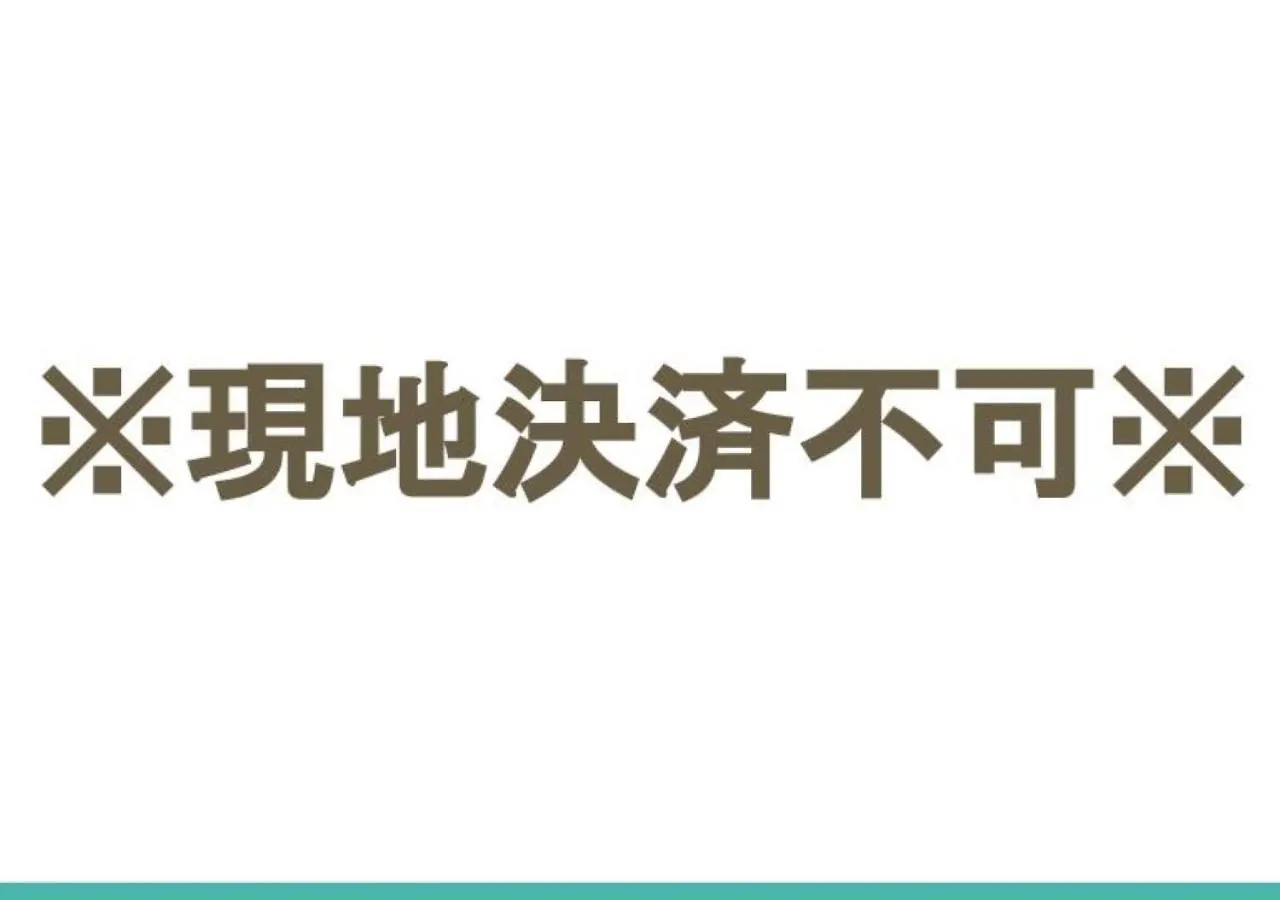 Apartment Ferienwohnung Stylewood Sangenjaya Präfektur Tokio